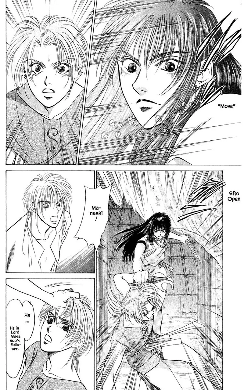 Yakumo Tatsu Chapter 30.2 page 13