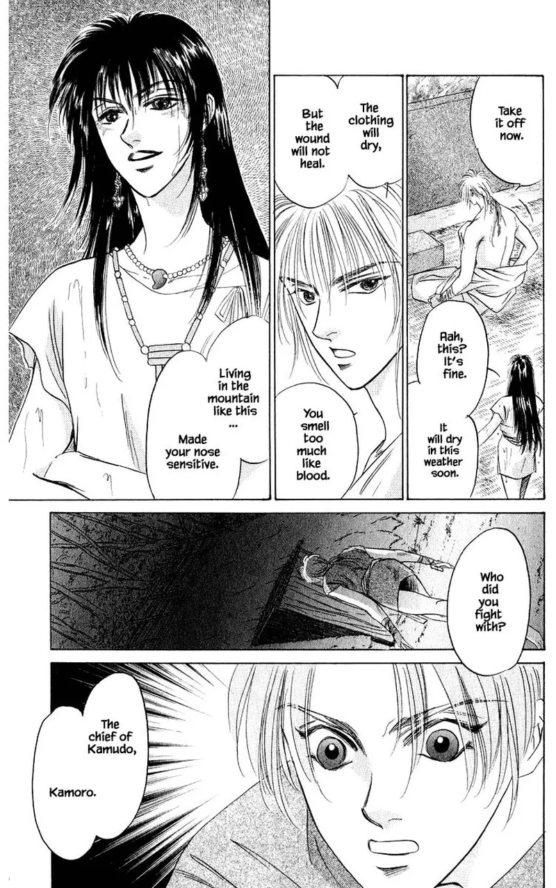 Yakumo Tatsu Chapter 30.2 page 8