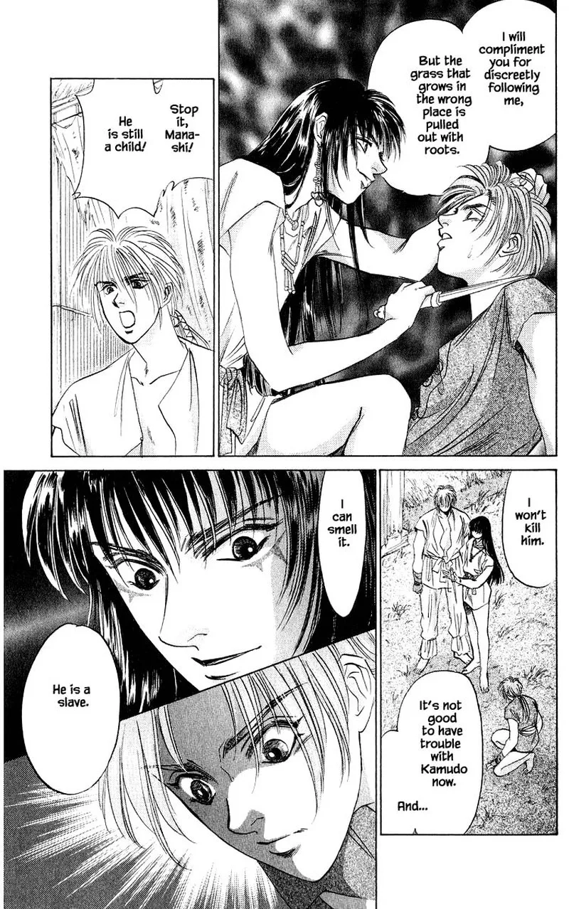 Yakumo Tatsu Chapter 30.2 page 14