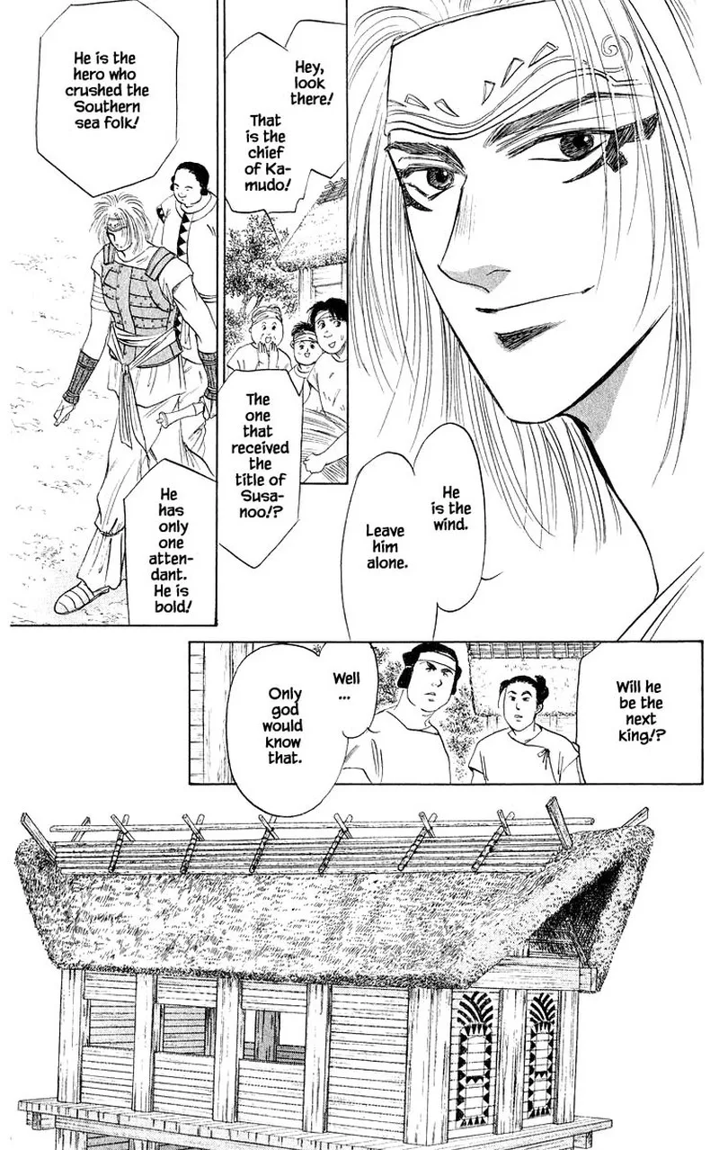 Yakumo Tatsu Chapter 31.1 page 5