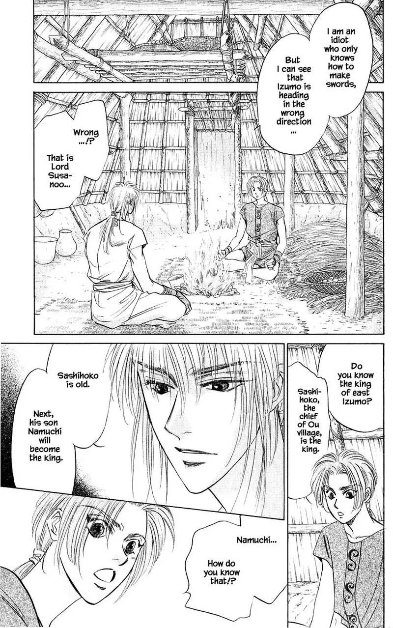 Yakumo Tatsu Chapter 31.1 page 15