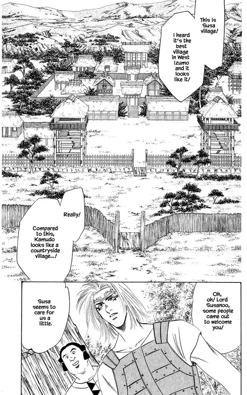 Yakumo Tatsu Chapter 31.1 page 3