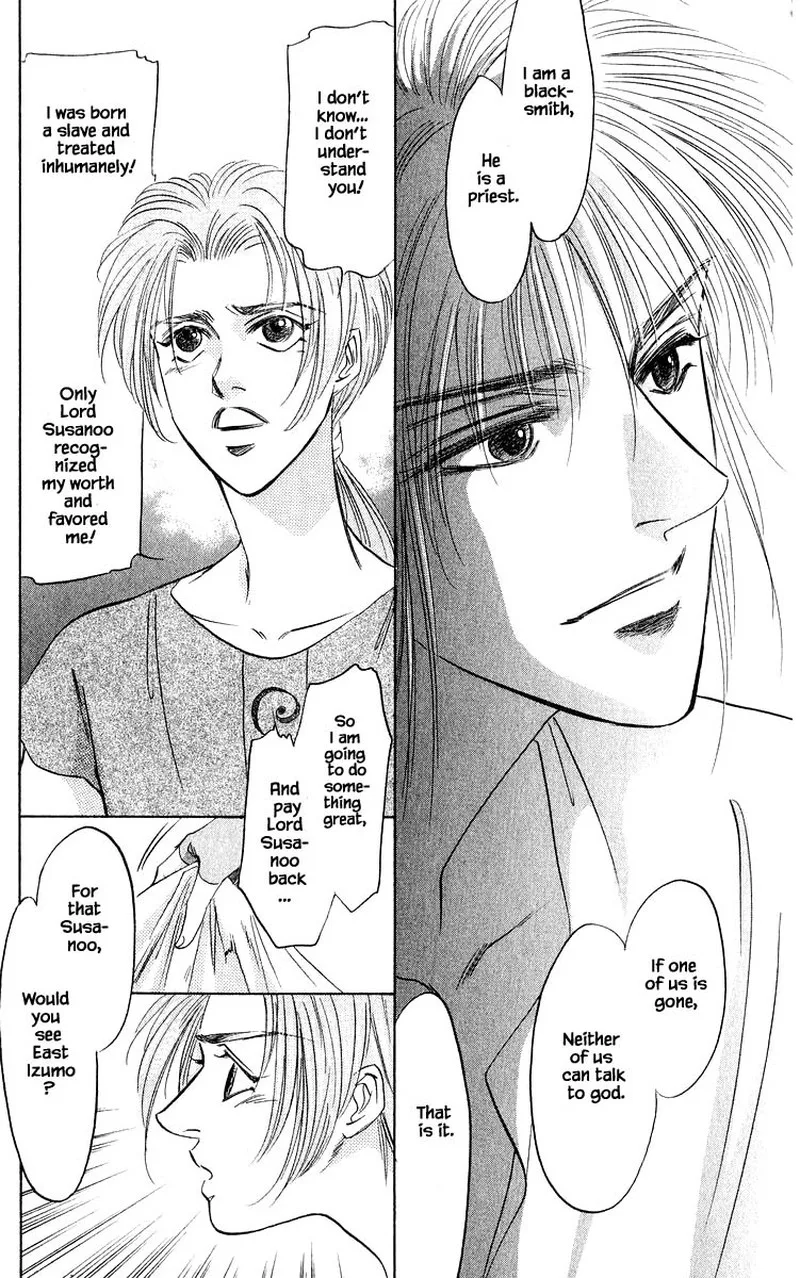 Yakumo Tatsu Chapter 31.1 page 18