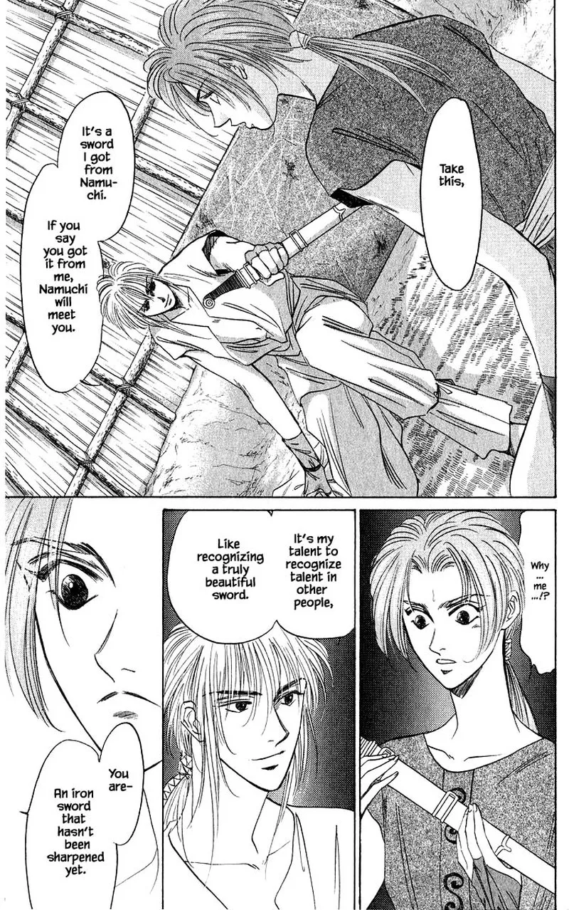 Yakumo Tatsu Chapter 31.1 page 19