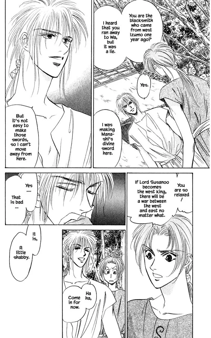 Yakumo Tatsu Chapter 31.1 page 14