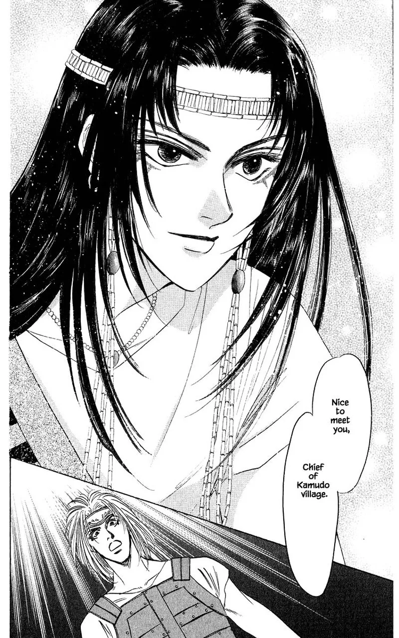 Yakumo Tatsu Chapter 31.1 page 10