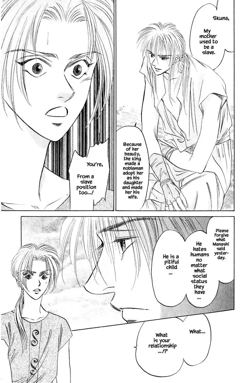 Yakumo Tatsu Chapter 31.1 page 17