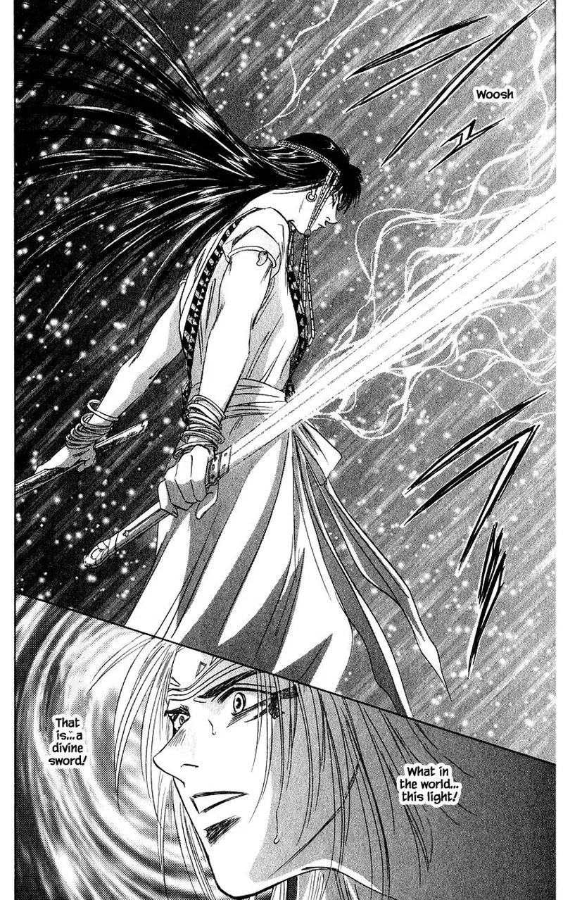 Yakumo Tatsu Chapter 31.2 page 3