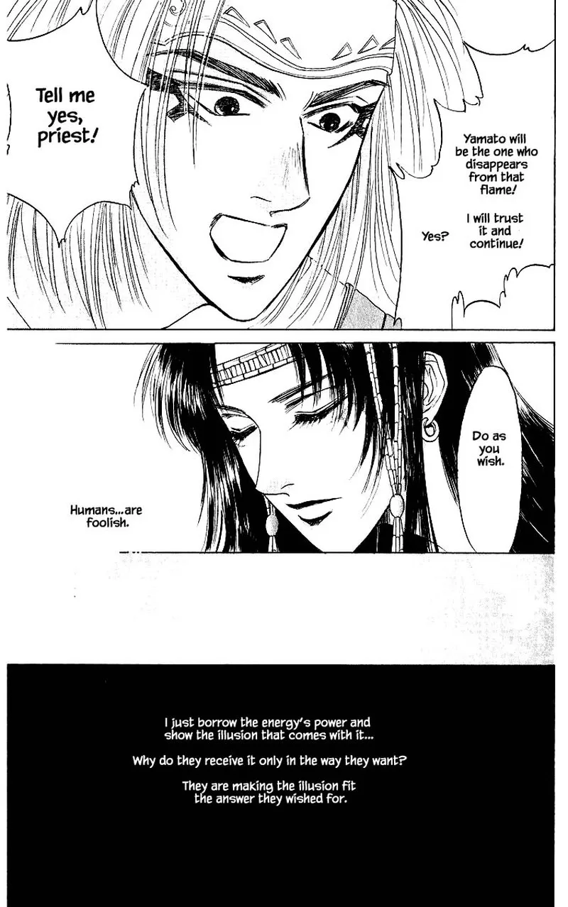 Yakumo Tatsu Chapter 31.2 page 14
