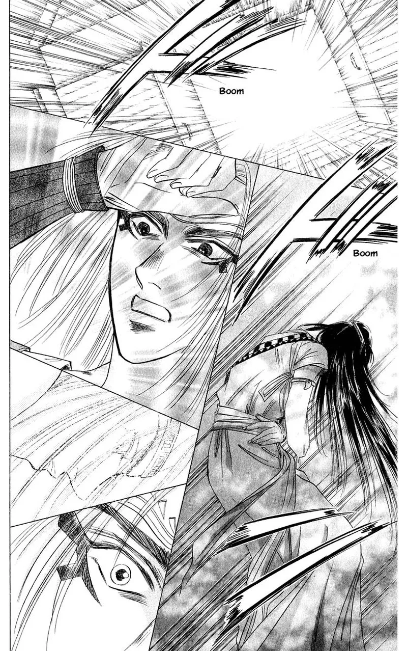 Yakumo Tatsu Chapter 31.2 page 5