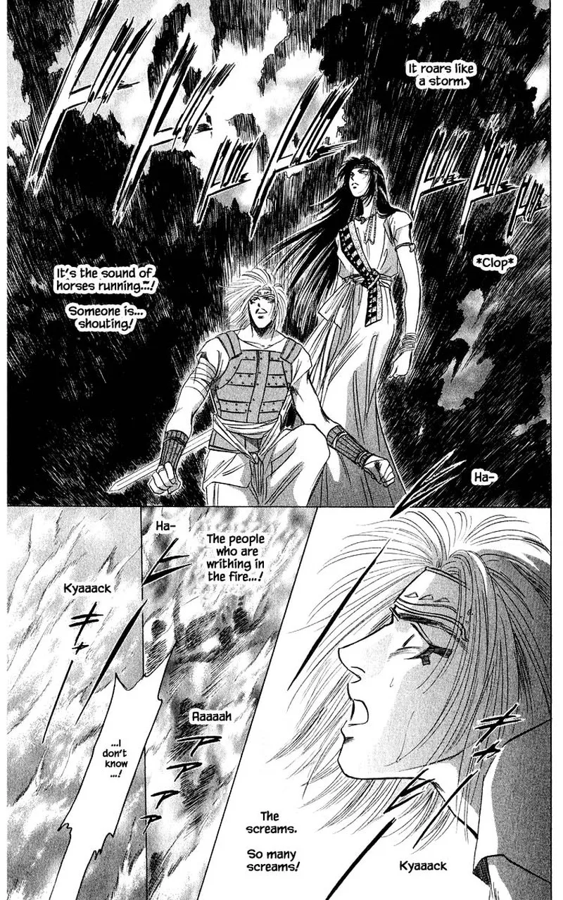 Yakumo Tatsu Chapter 31.2 page 8