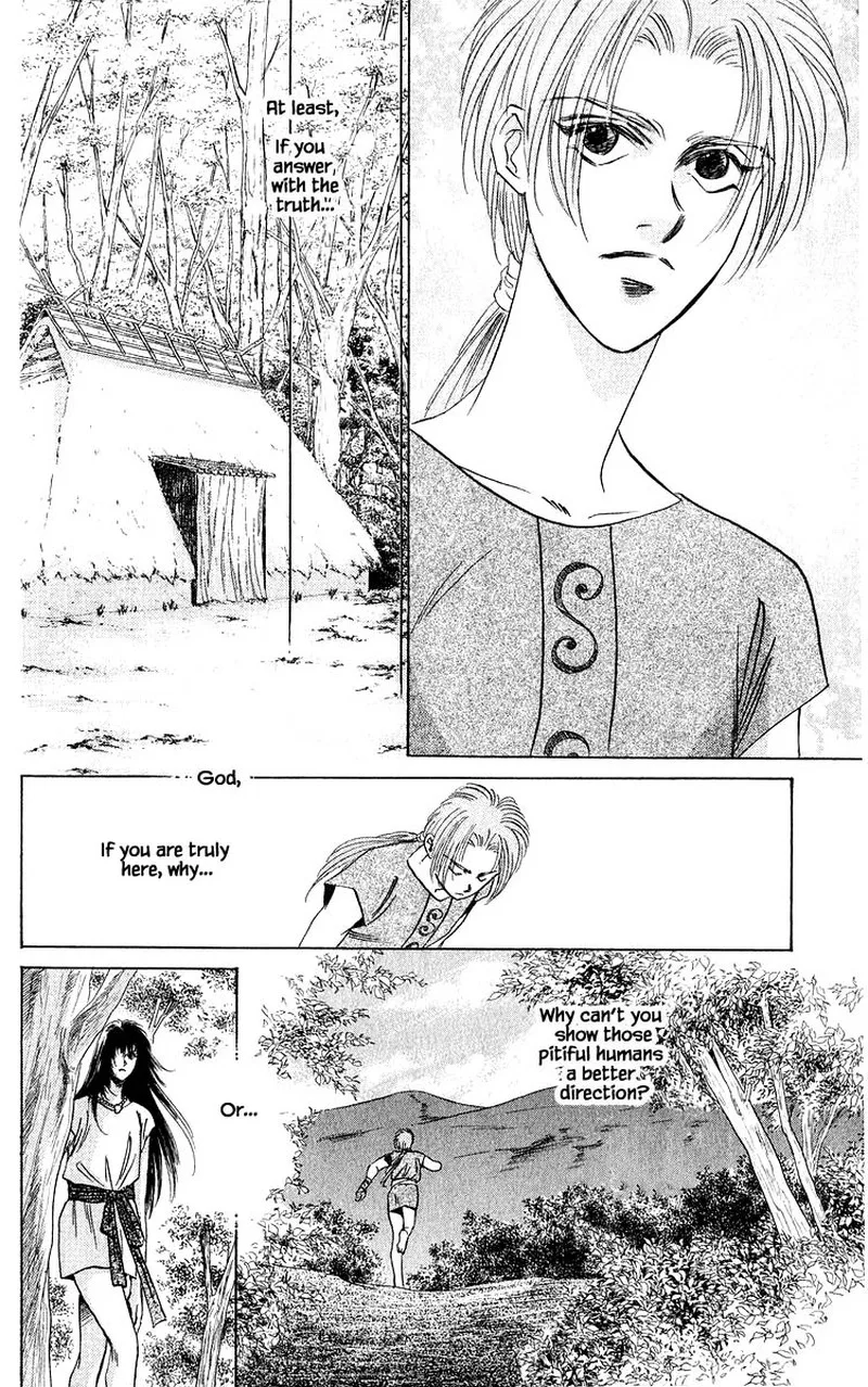 Yakumo Tatsu Chapter 31.2 page 15