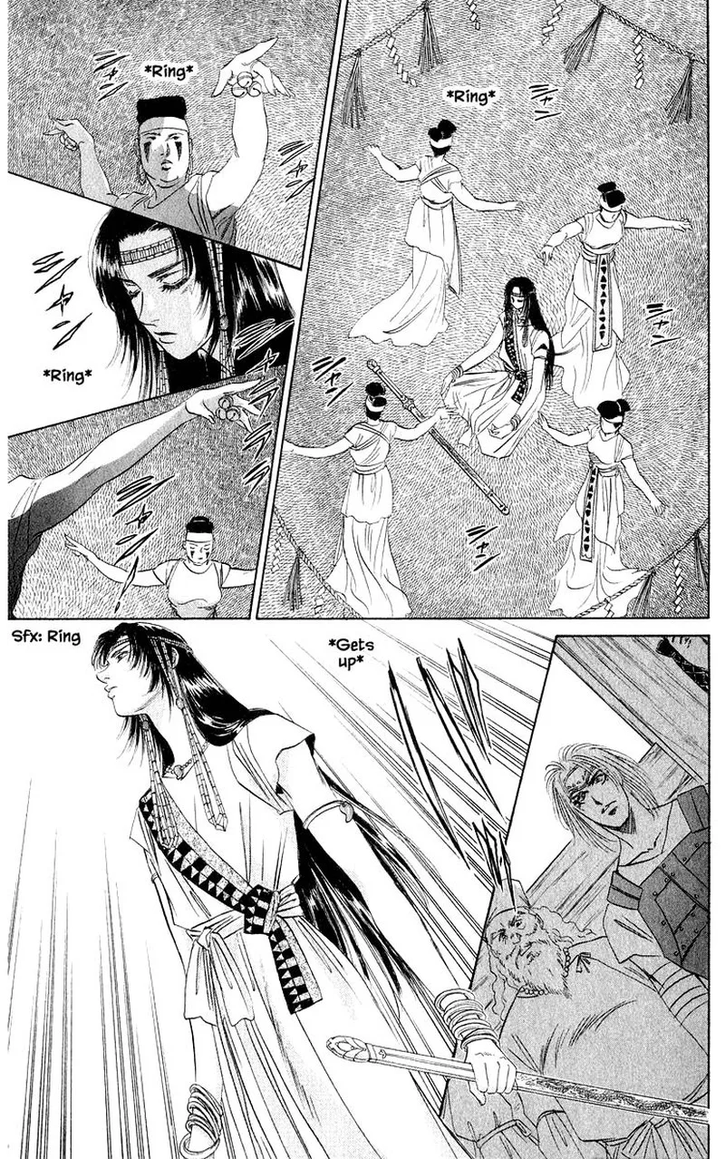 Yakumo Tatsu Chapter 31.2 page 2