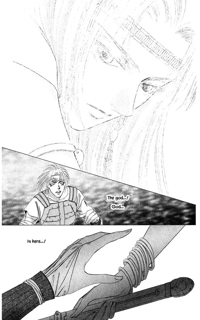 Yakumo Tatsu Chapter 31.2 page 6