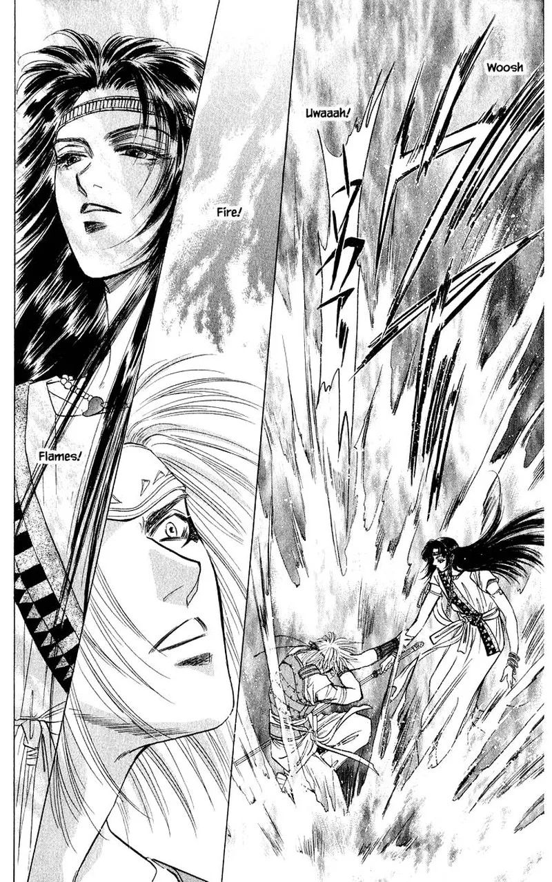 Yakumo Tatsu Chapter 31.2 page 7