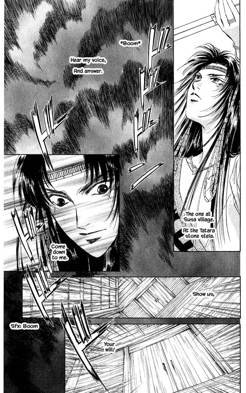 Yakumo Tatsu Chapter 31.2 page 4