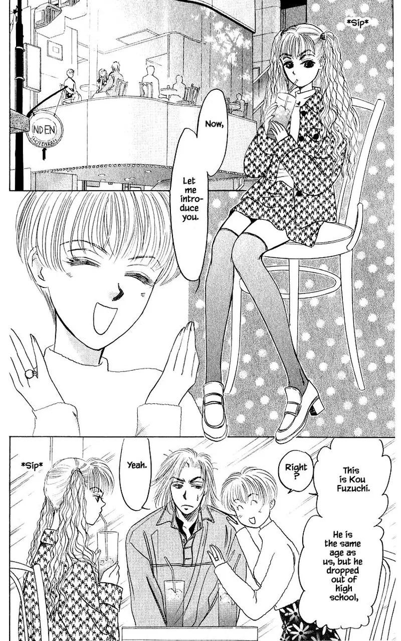 Yakumo Tatsu Chapter 32.1 page 8