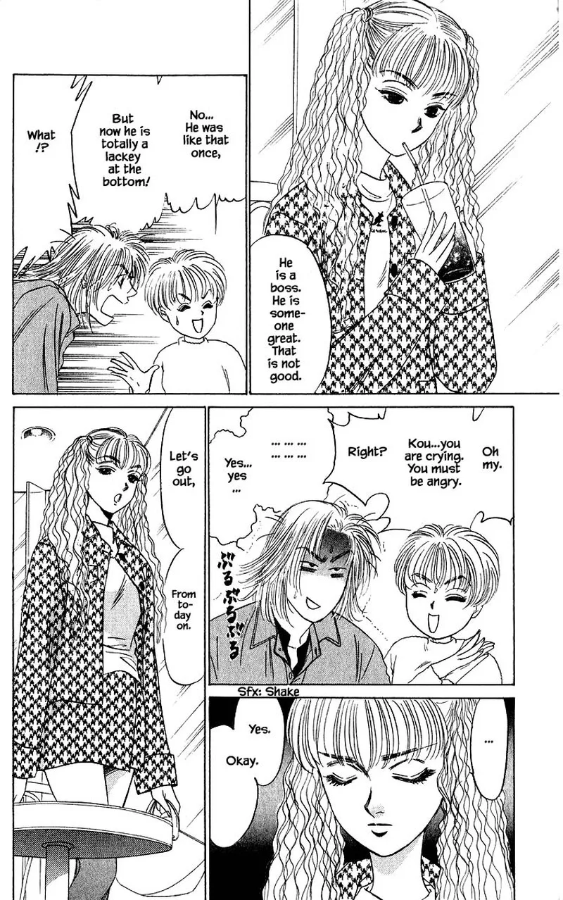 Yakumo Tatsu Chapter 32.1 page 10