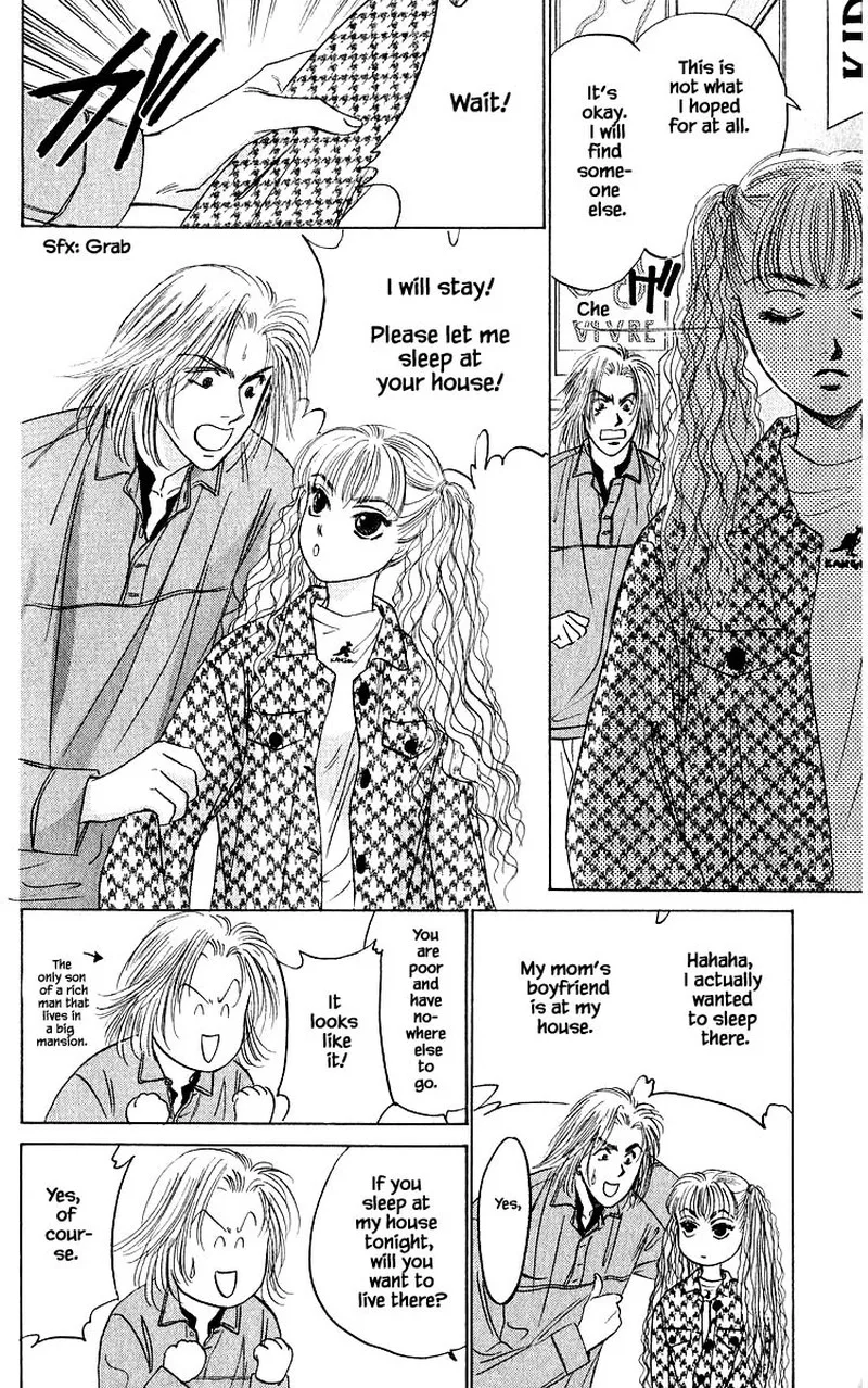 Yakumo Tatsu Chapter 32.1 page 14