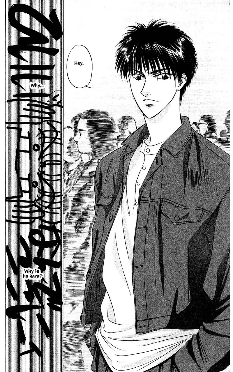 Yakumo Tatsu Chapter 32.1 page 18