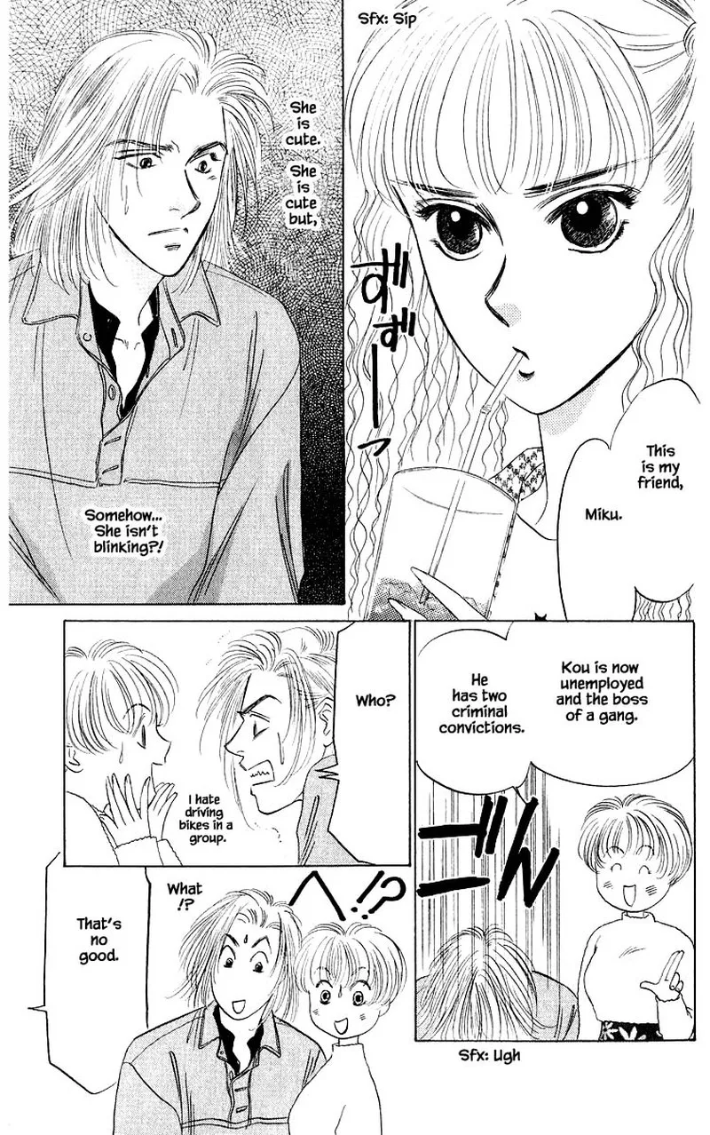 Yakumo Tatsu Chapter 32.1 page 9
