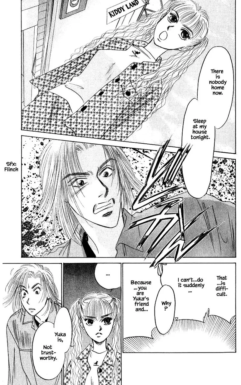 Yakumo Tatsu Chapter 32.1 page 13