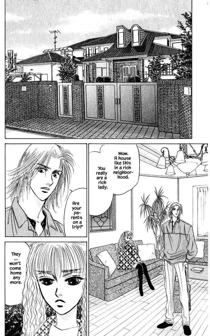 Yakumo Tatsu Chapter 32.2 page 3