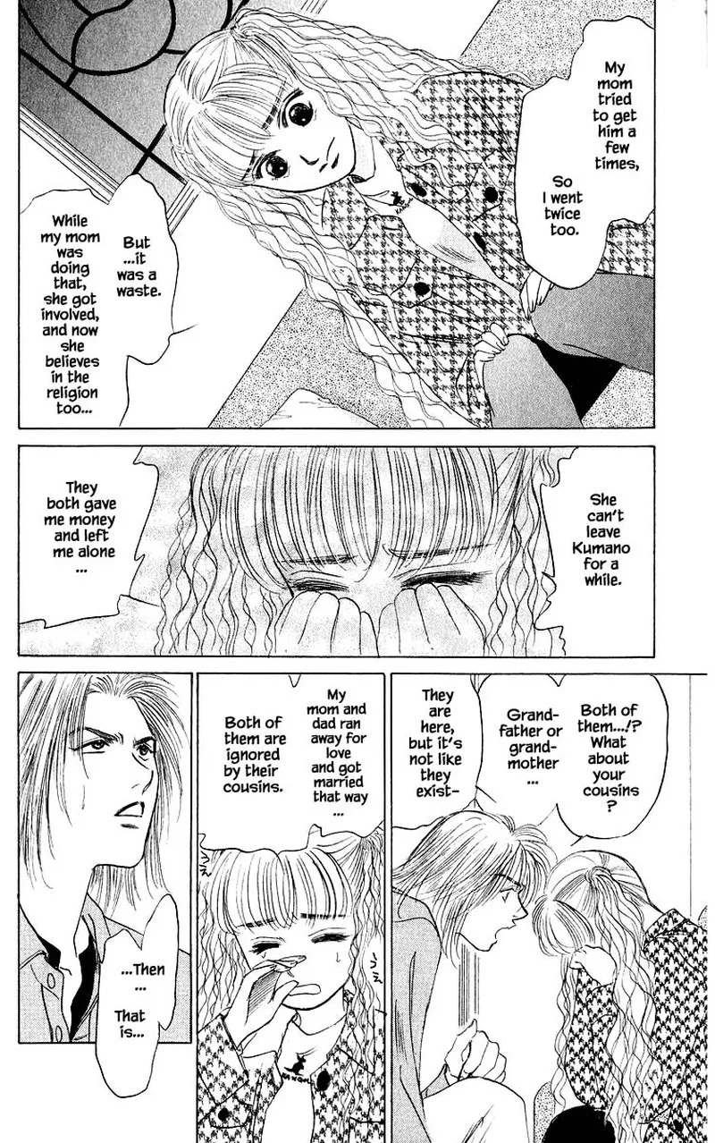 Yakumo Tatsu Chapter 32.2 page 5