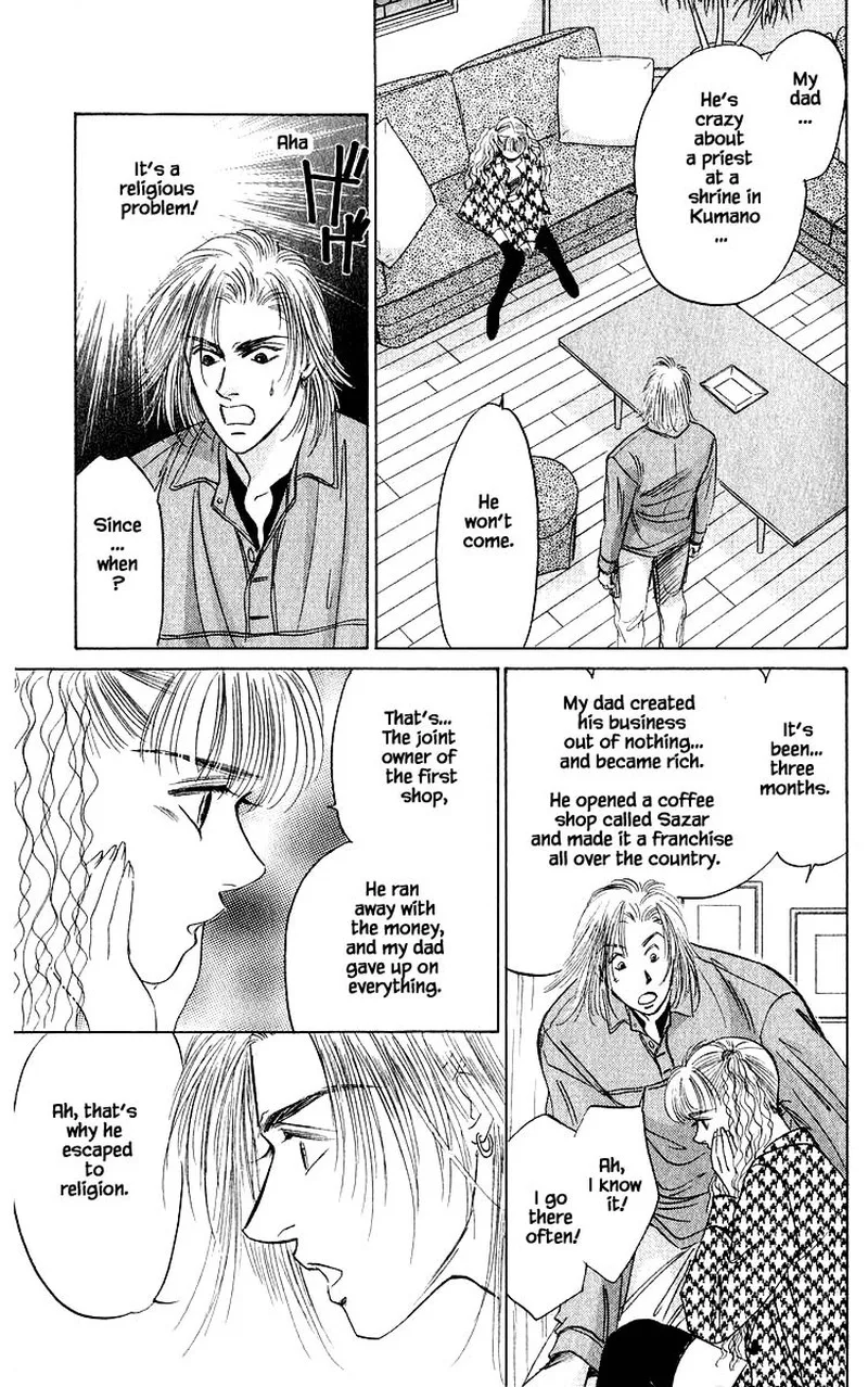 Yakumo Tatsu Chapter 32.2 page 4