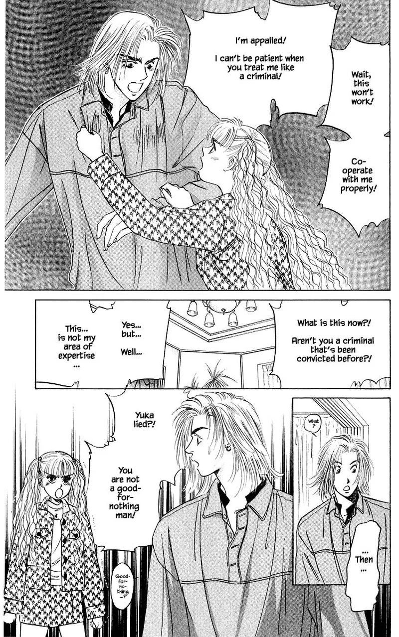Yakumo Tatsu Chapter 32.2 page 8