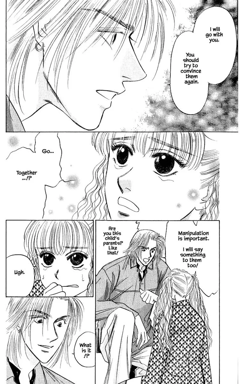 Yakumo Tatsu Chapter 32.2 page 11