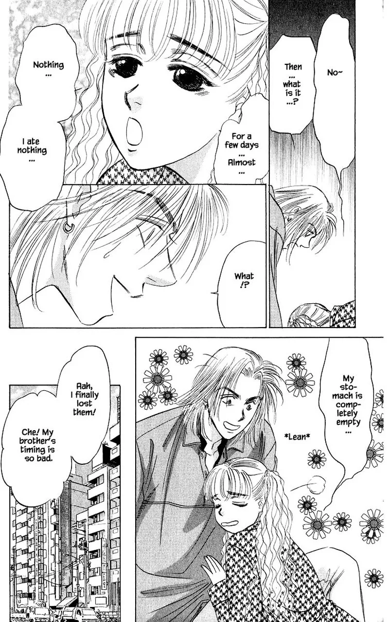 Yakumo Tatsu Chapter 32.2 page 13