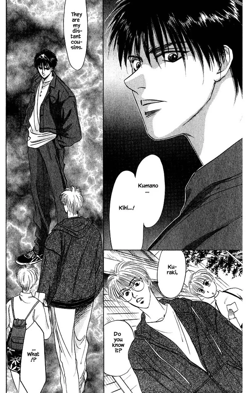 Yakumo Tatsu Chapter 32.2 page 15