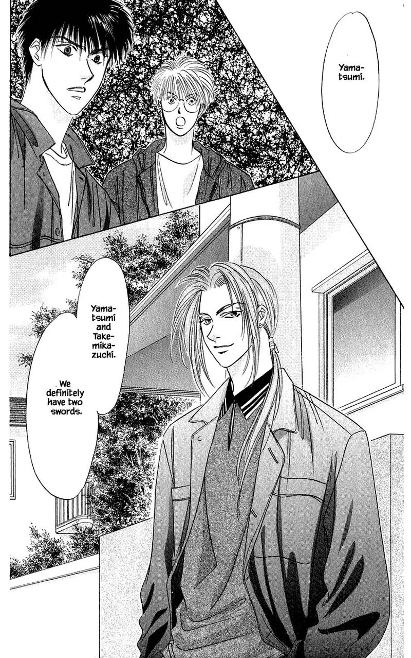 Yakumo Tatsu Chapter 33.1 page 14
