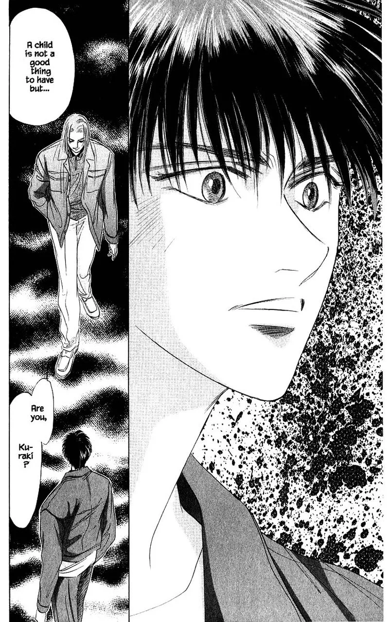 Yakumo Tatsu Chapter 33.1 page 16