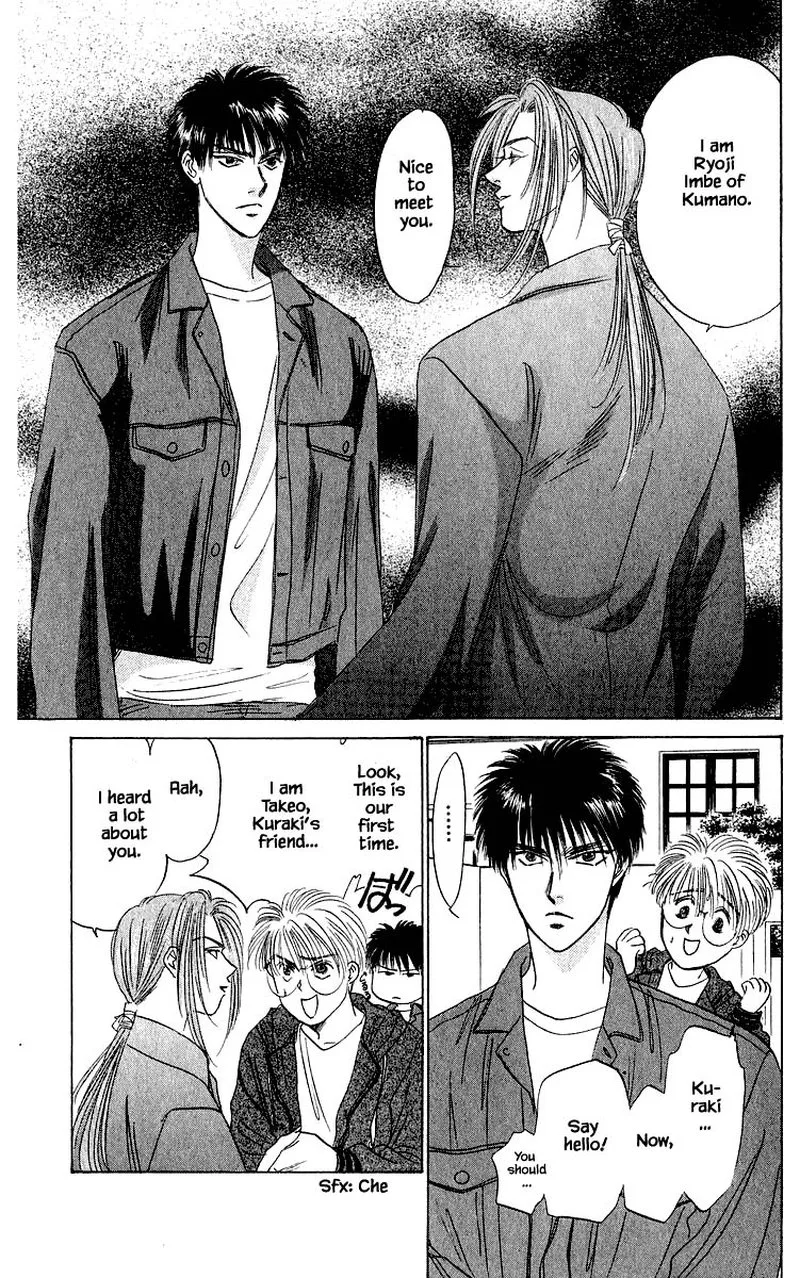Yakumo Tatsu Chapter 33.1 page 17