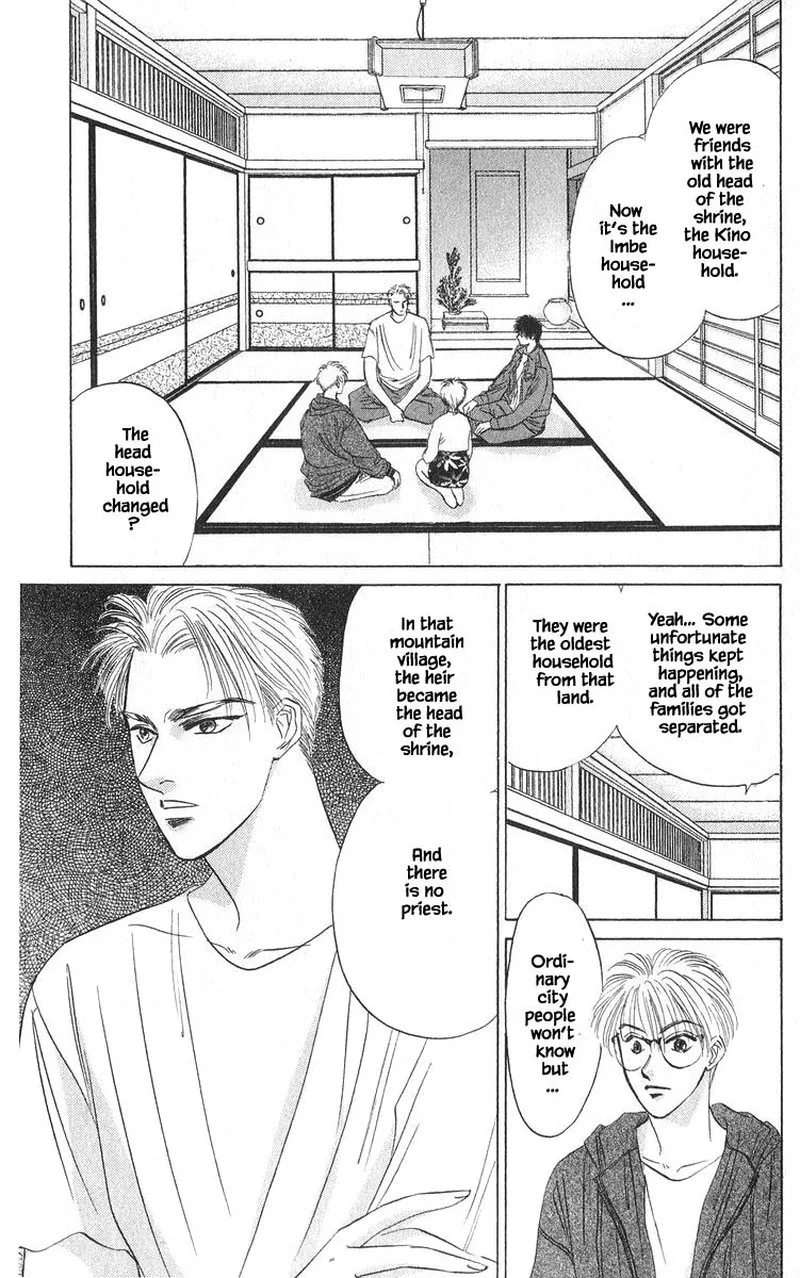 Yakumo Tatsu Chapter 33.1 page 5