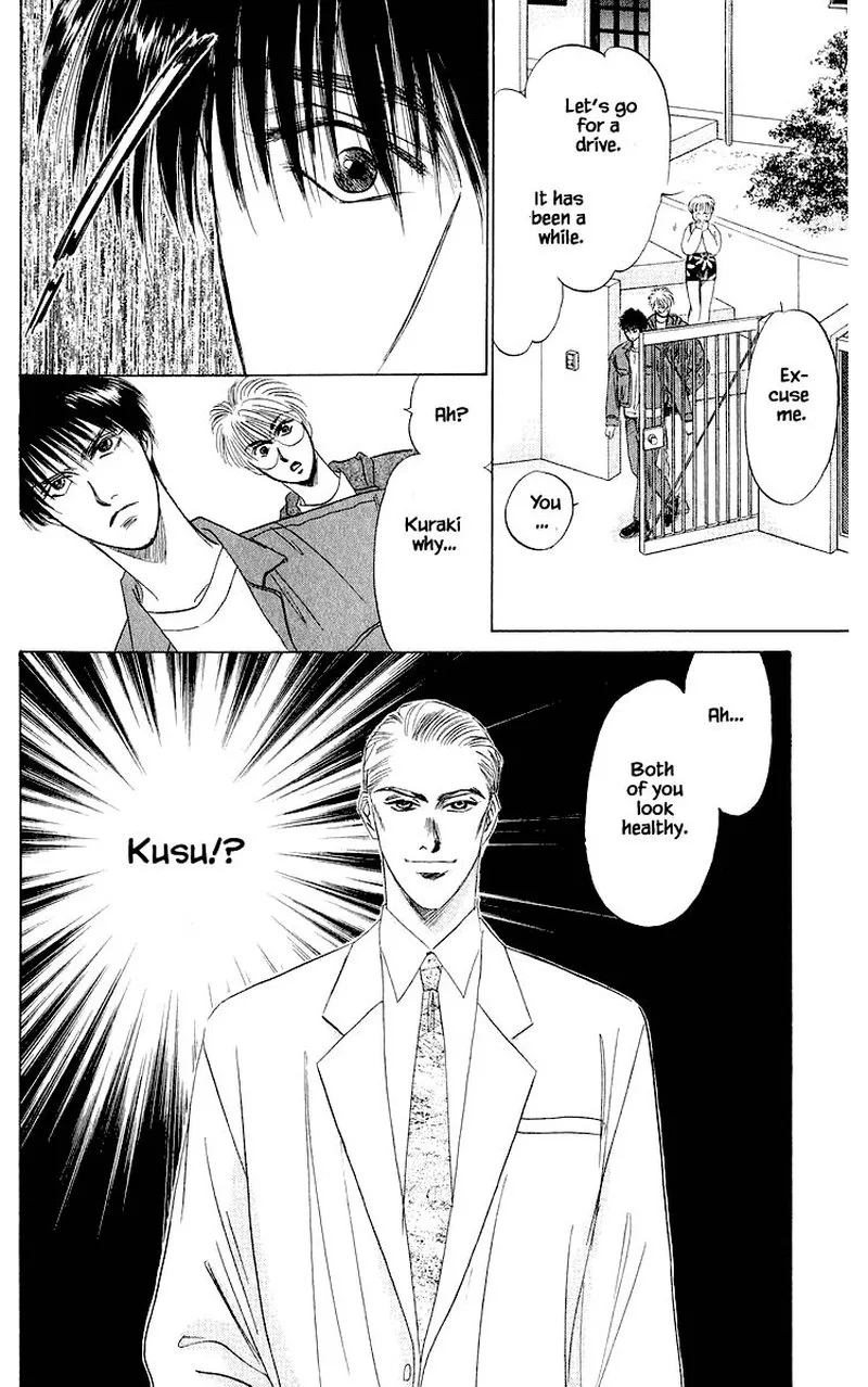 Yakumo Tatsu Chapter 33.1 page 10