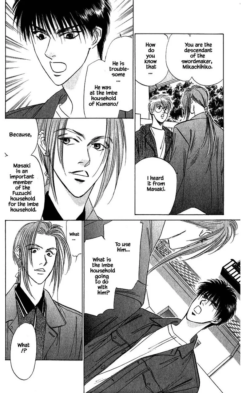 Yakumo Tatsu Chapter 33.1 page 18