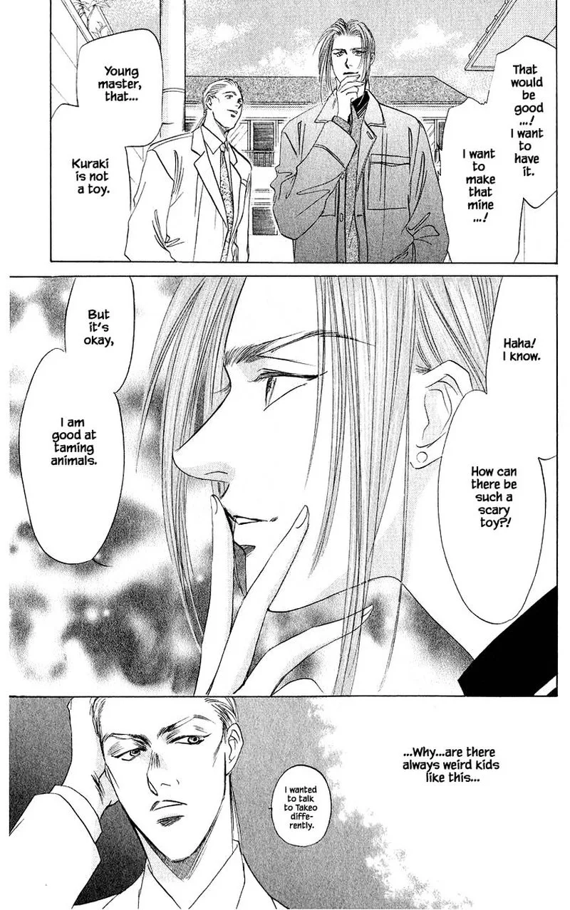 Yakumo Tatsu Chapter 33.2 page 10