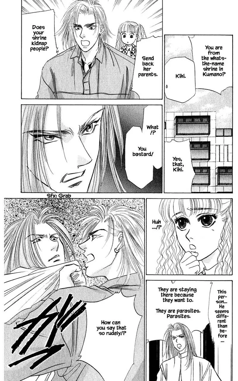 Yakumo Tatsu Chapter 33.2 page 18