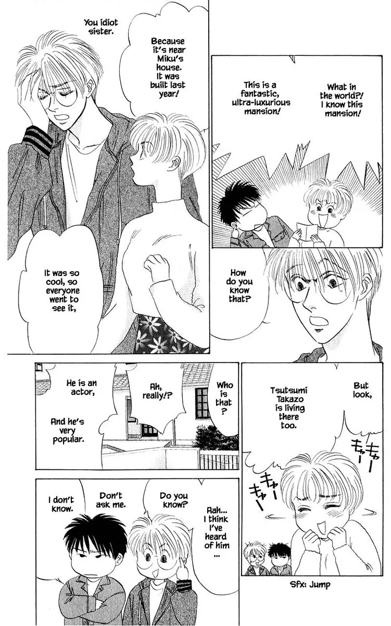 Yakumo Tatsu Chapter 33.2 page 6
