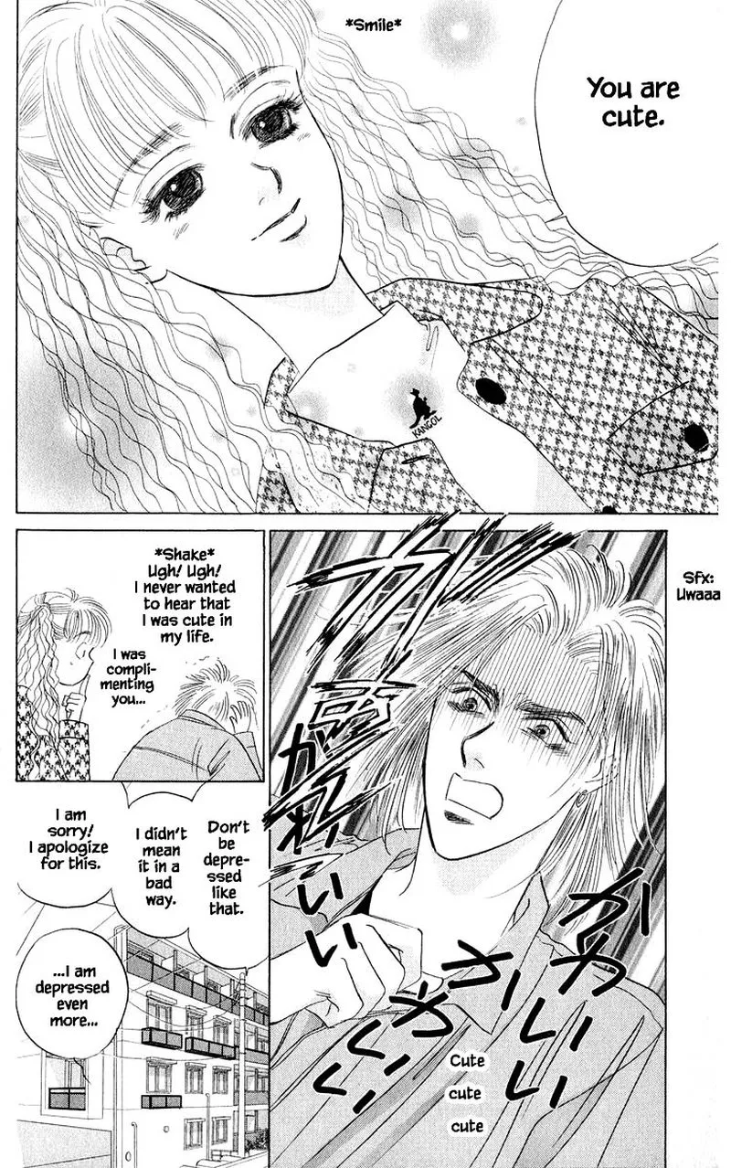 Yakumo Tatsu Chapter 33.2 page 15
