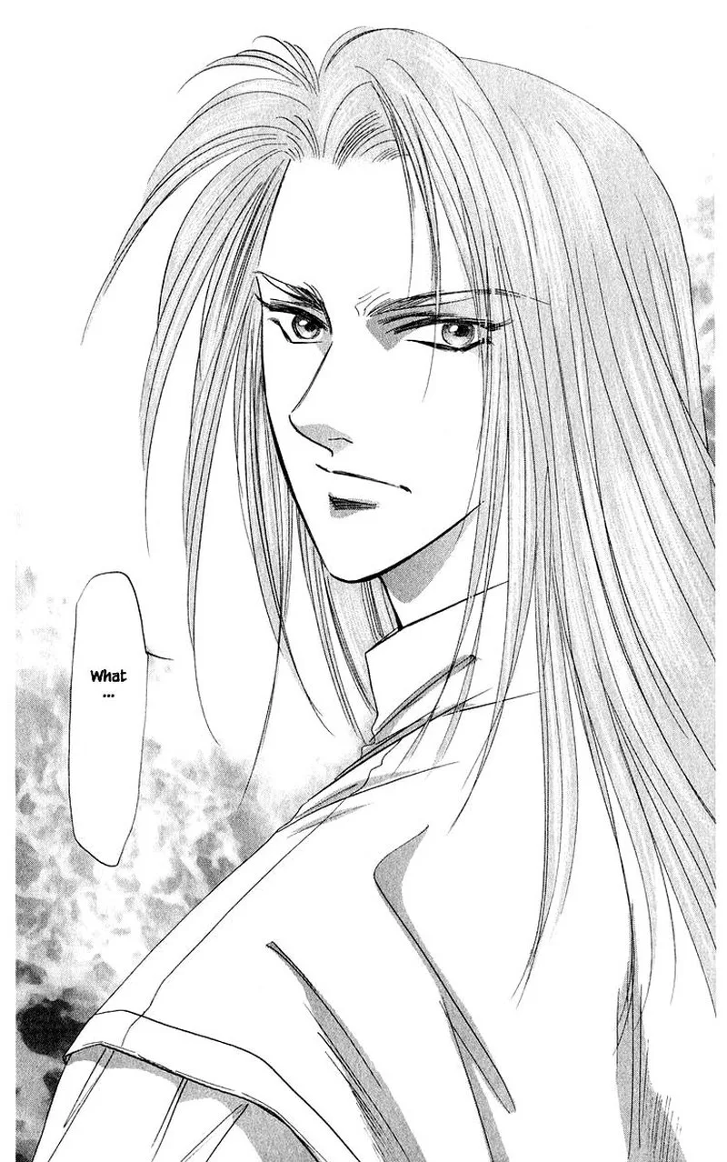 Yakumo Tatsu Chapter 33.2 page 17