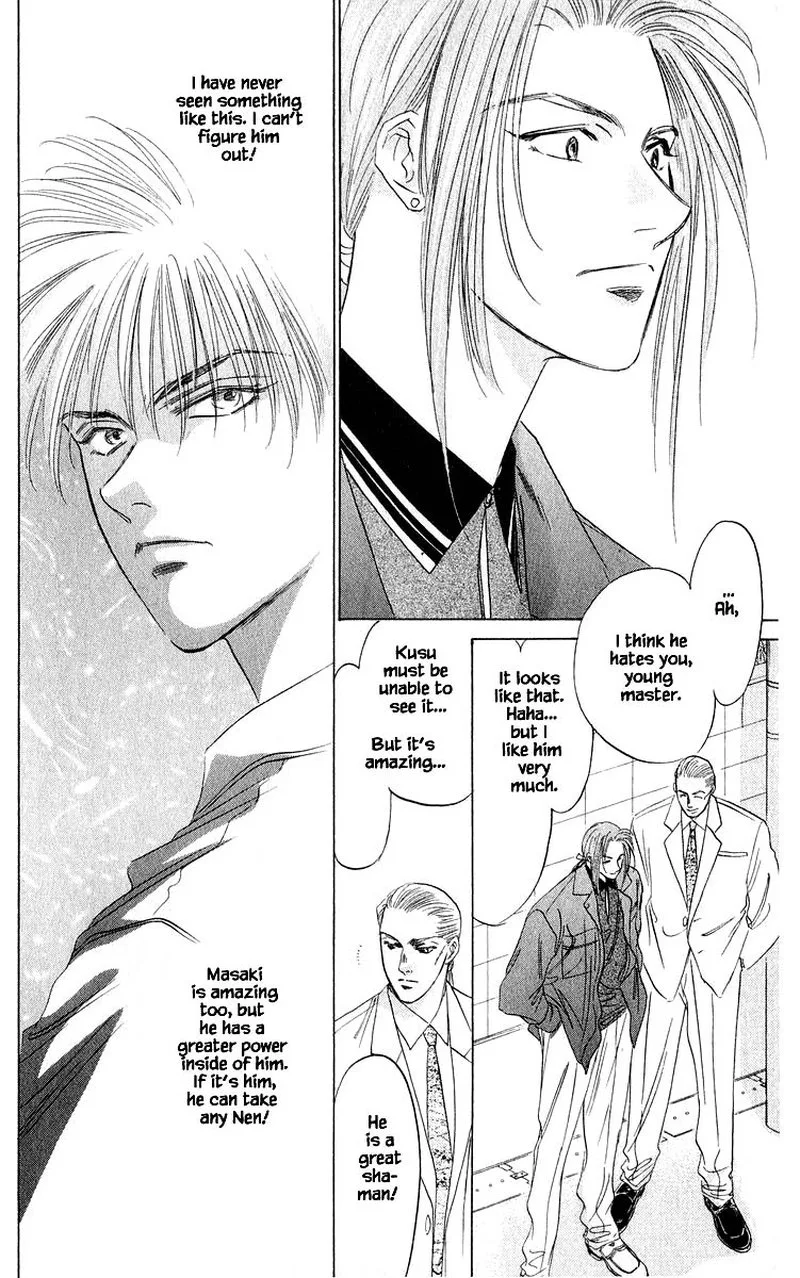 Yakumo Tatsu Chapter 33.2 page 9