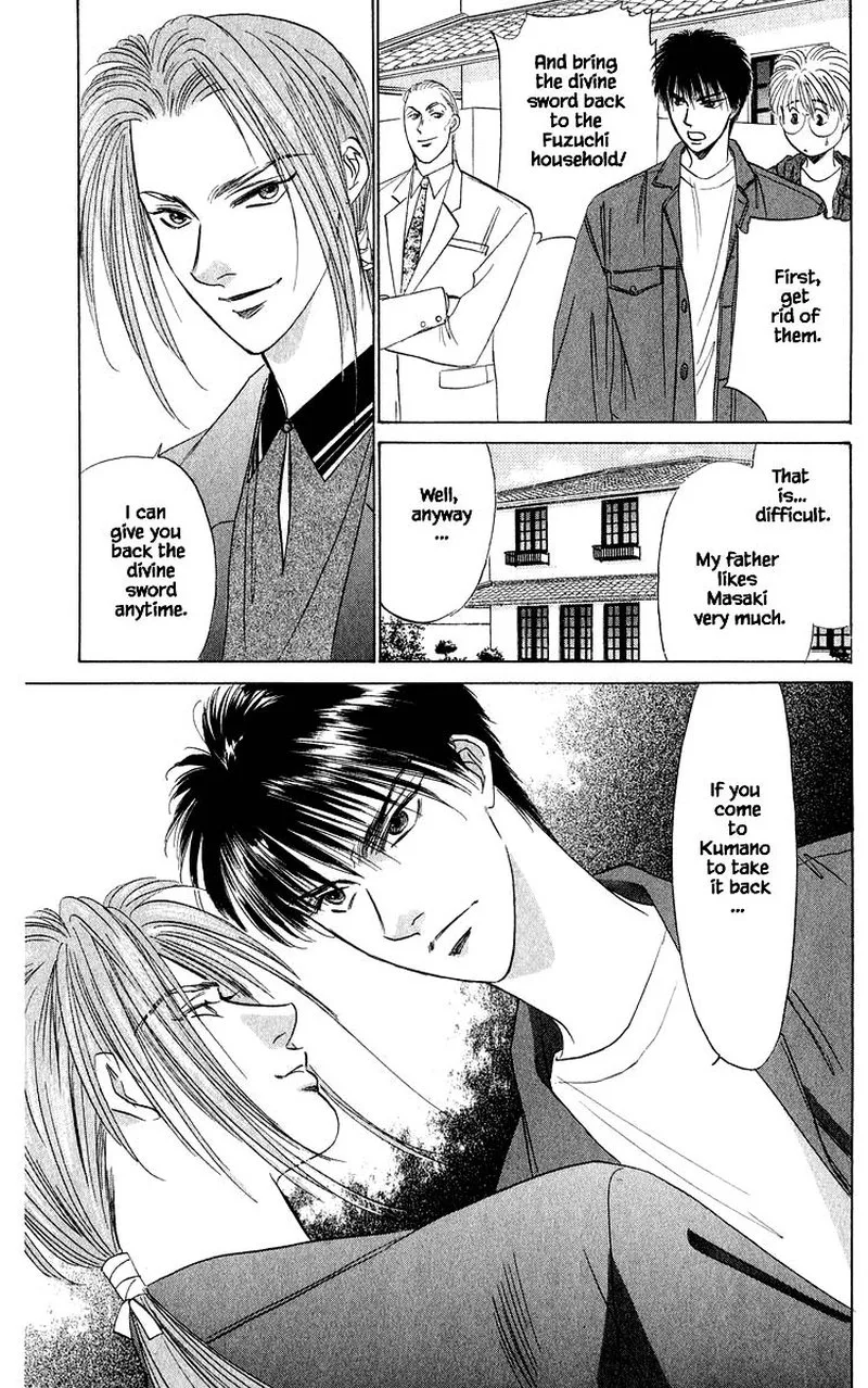 Yakumo Tatsu Chapter 33.2 page 4
