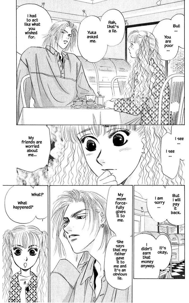 Yakumo Tatsu Chapter 33.2 page 12