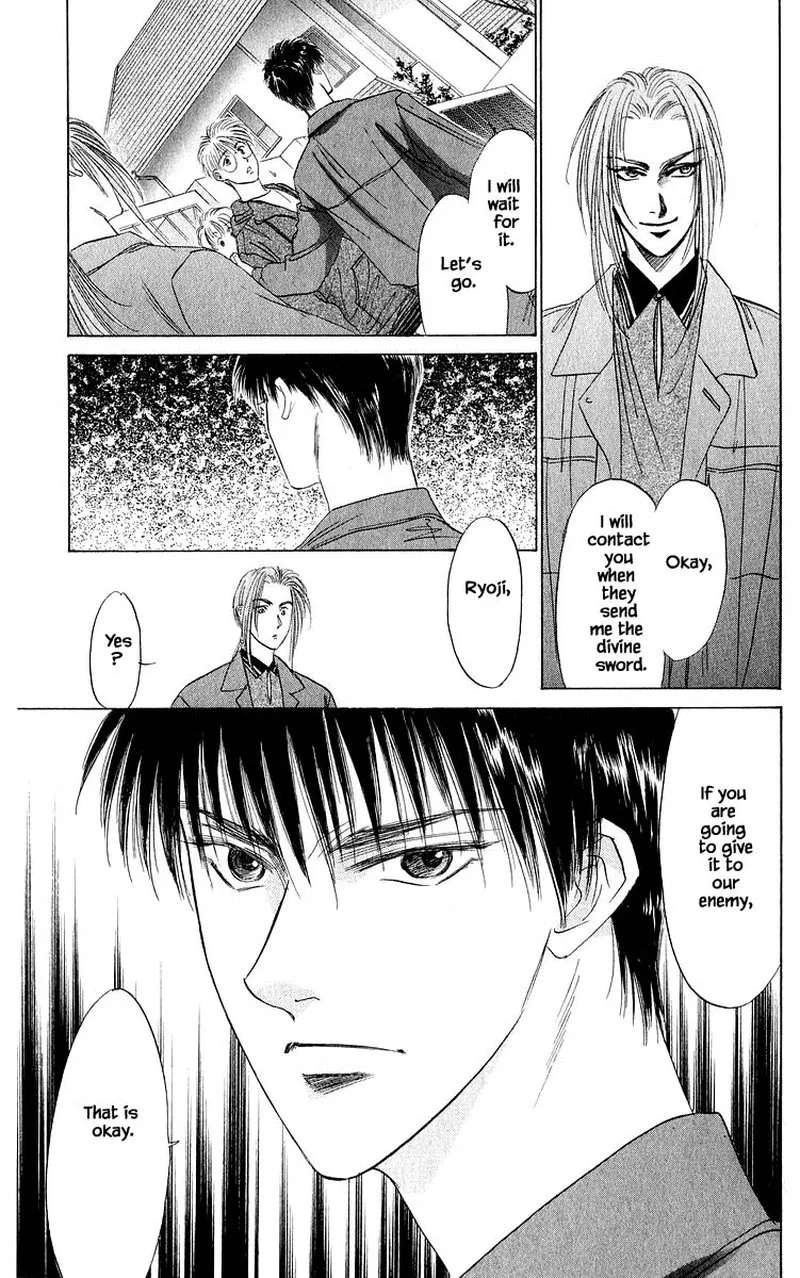 Yakumo Tatsu Chapter 33.2 page 8