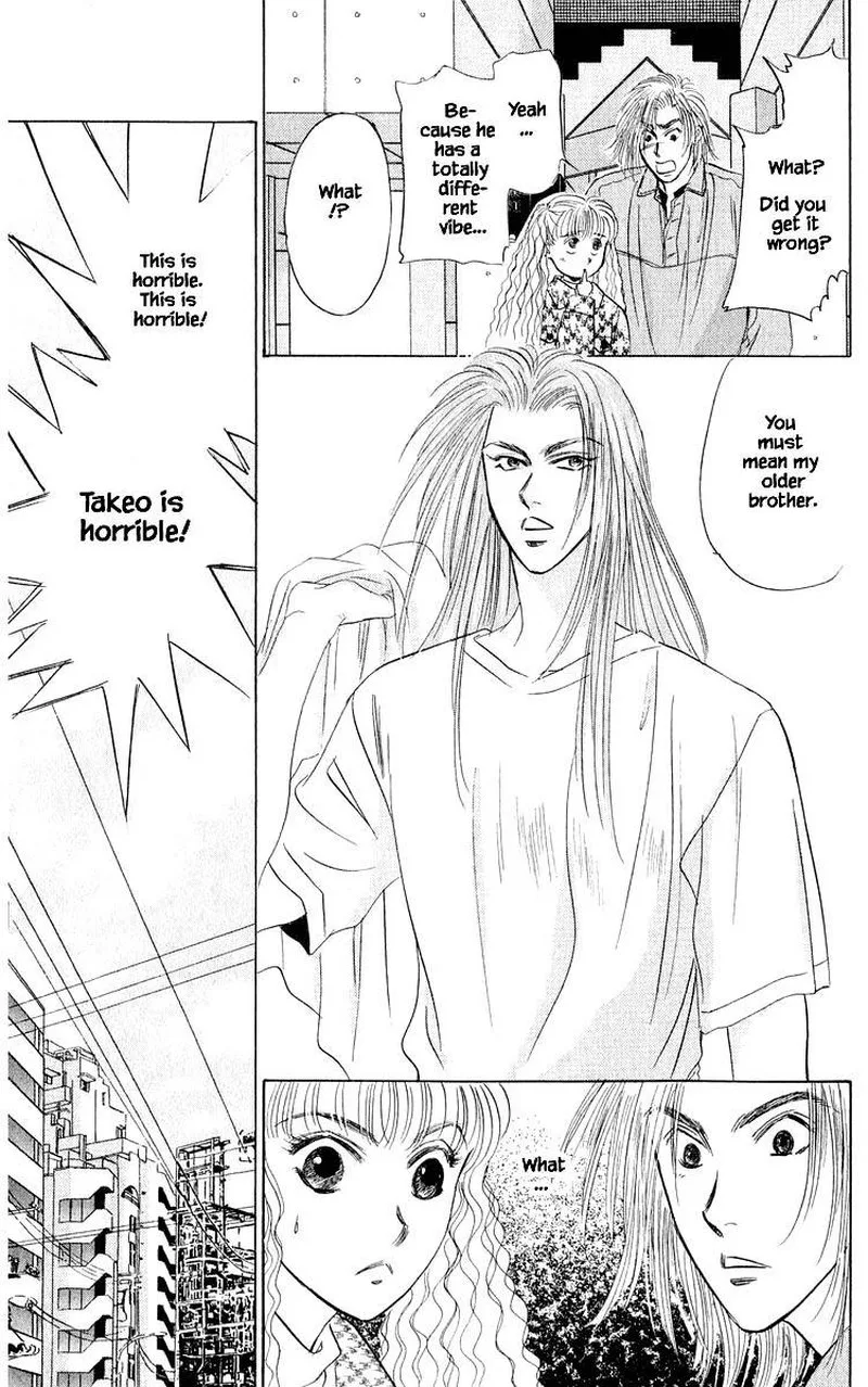 Yakumo Tatsu Chapter 34.1 page 13