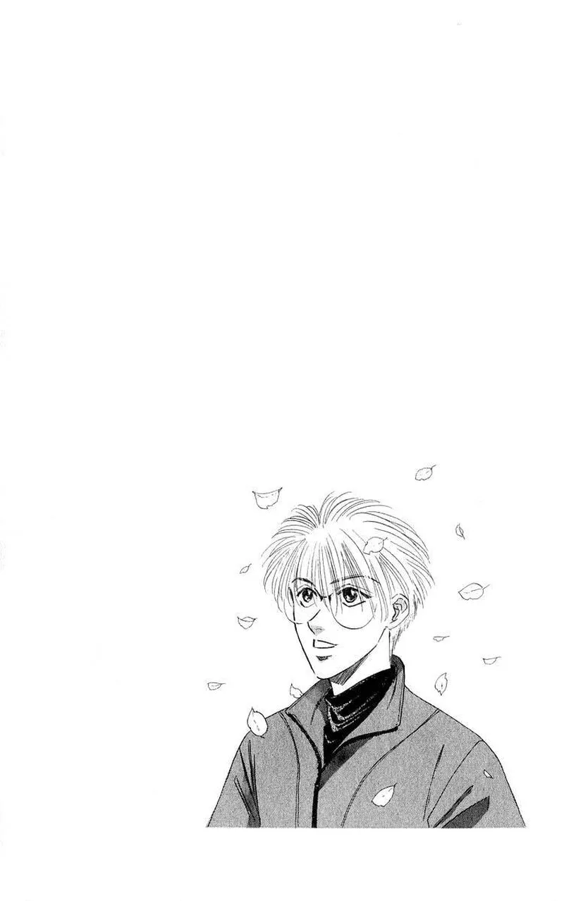 Yakumo Tatsu Chapter 34.1 page 2